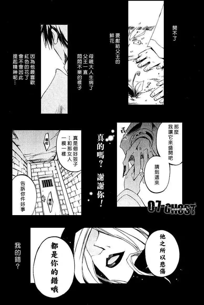 第06卷168