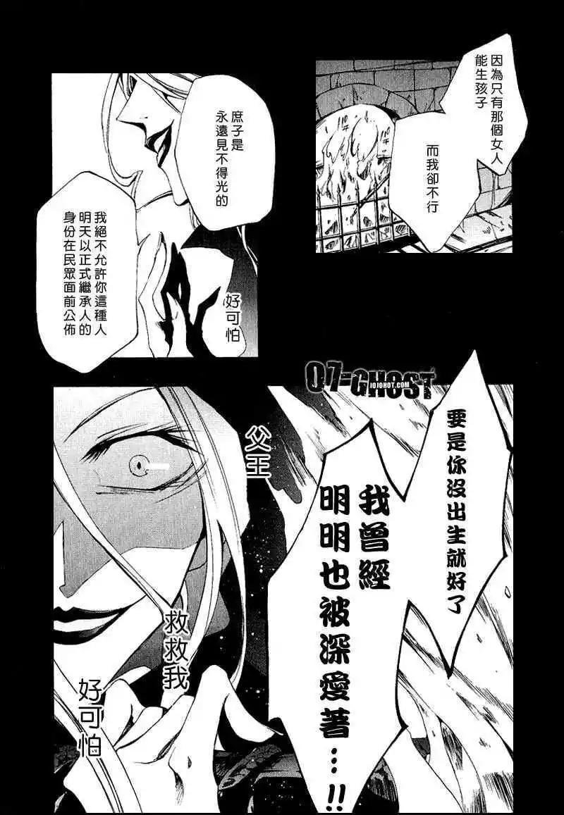 第06卷169