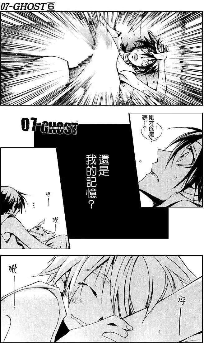 第06卷172