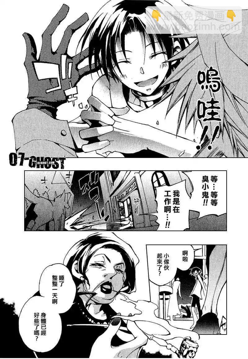 第06卷175