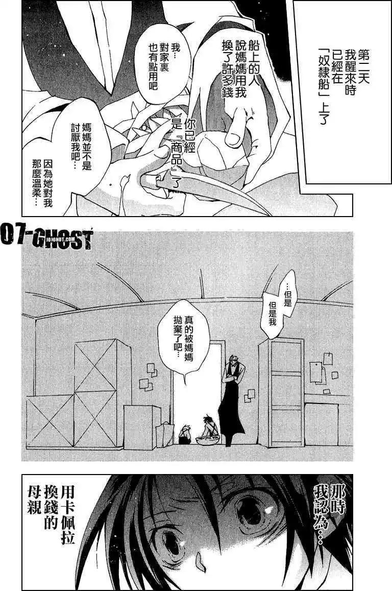 第06卷183