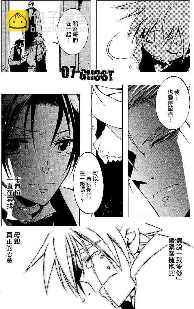 第06卷185