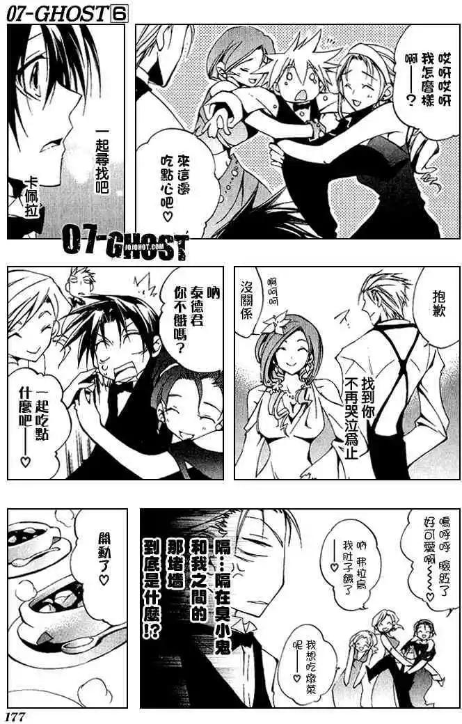 第06卷186