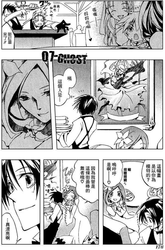 第06卷187