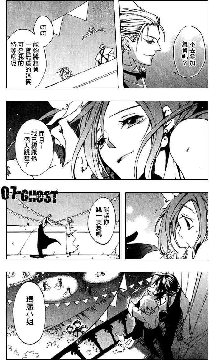 第06卷190