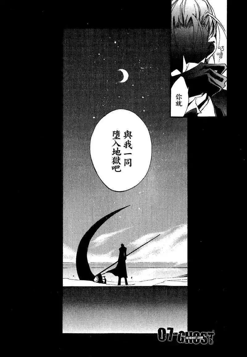 第06卷199