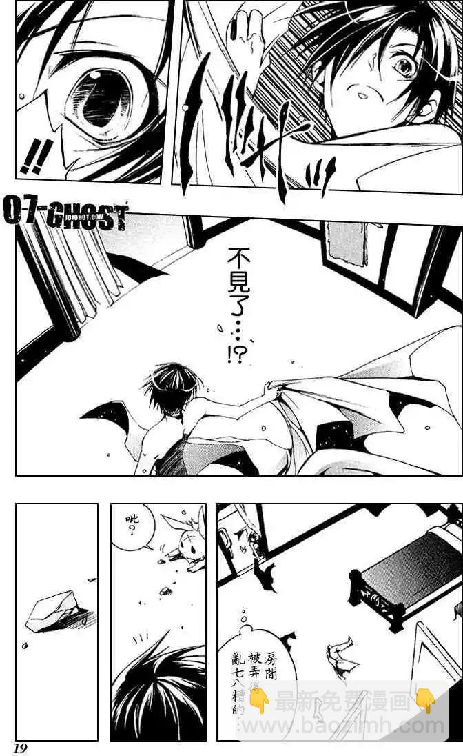 第06卷20