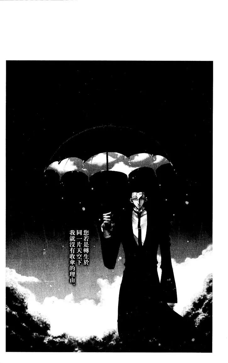 第06卷202