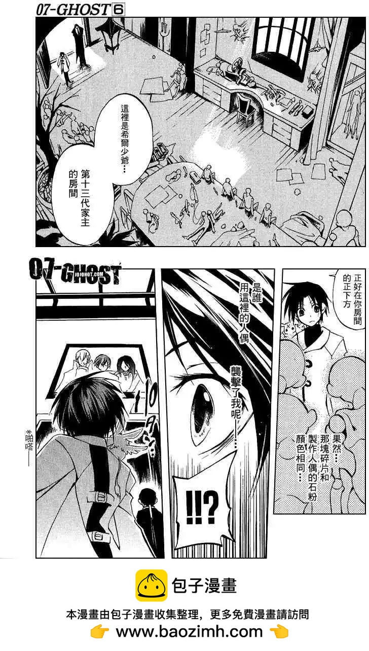 第06卷49