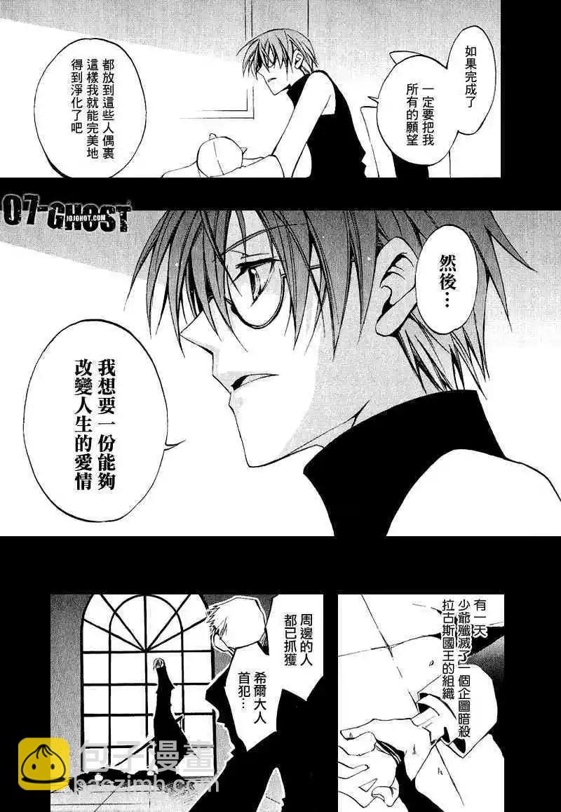 第06卷57