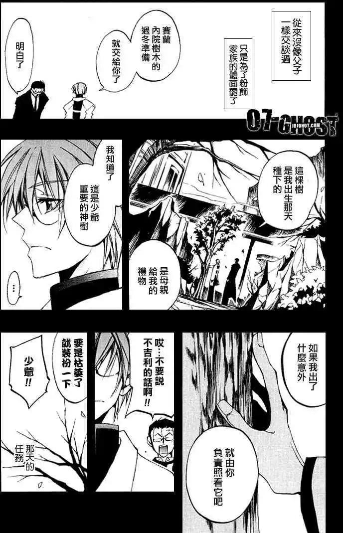 第06卷63