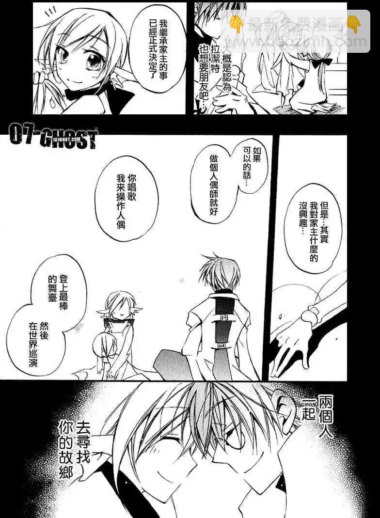 第06卷67
