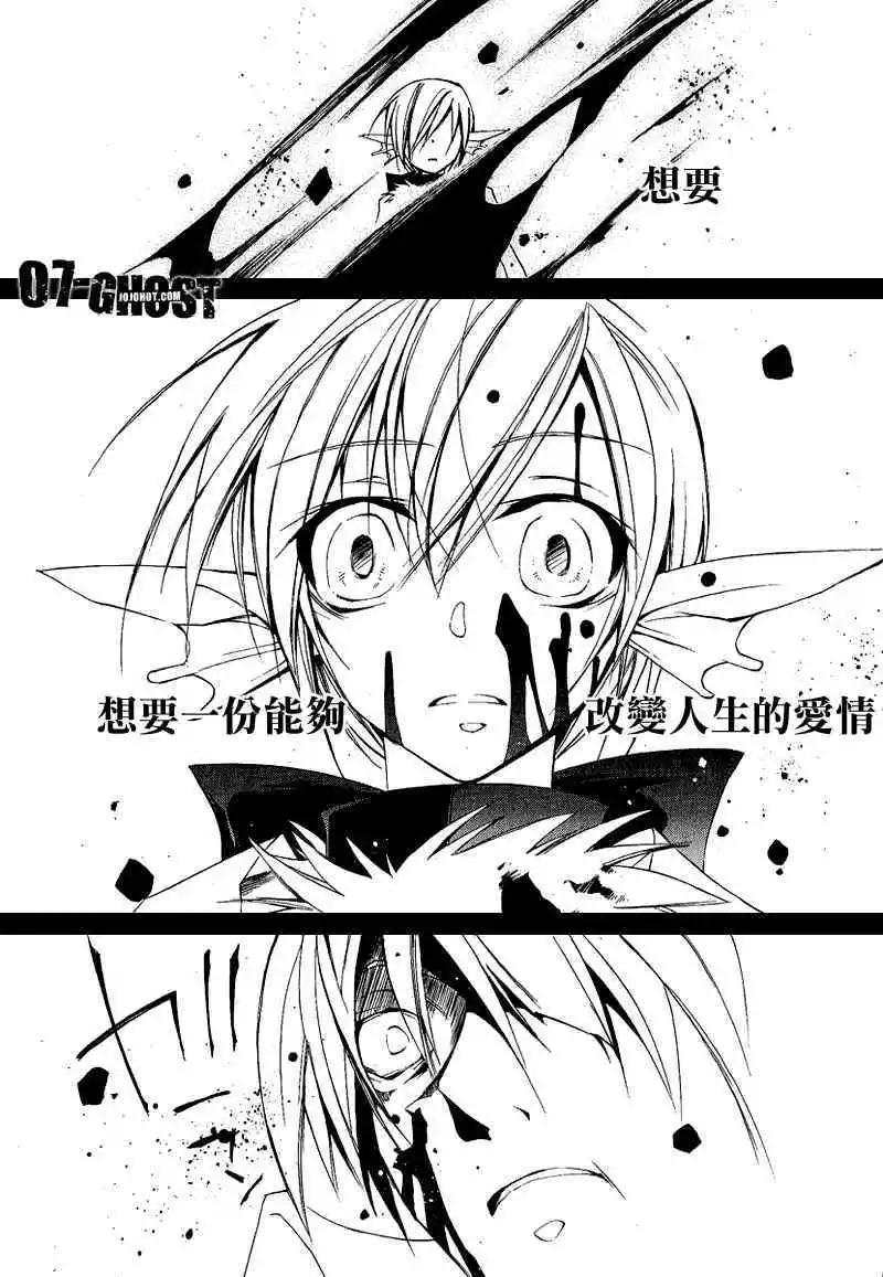 第06卷72