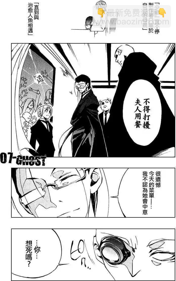 第06卷89