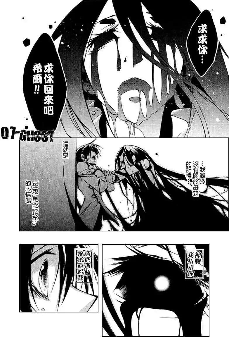 第06卷94