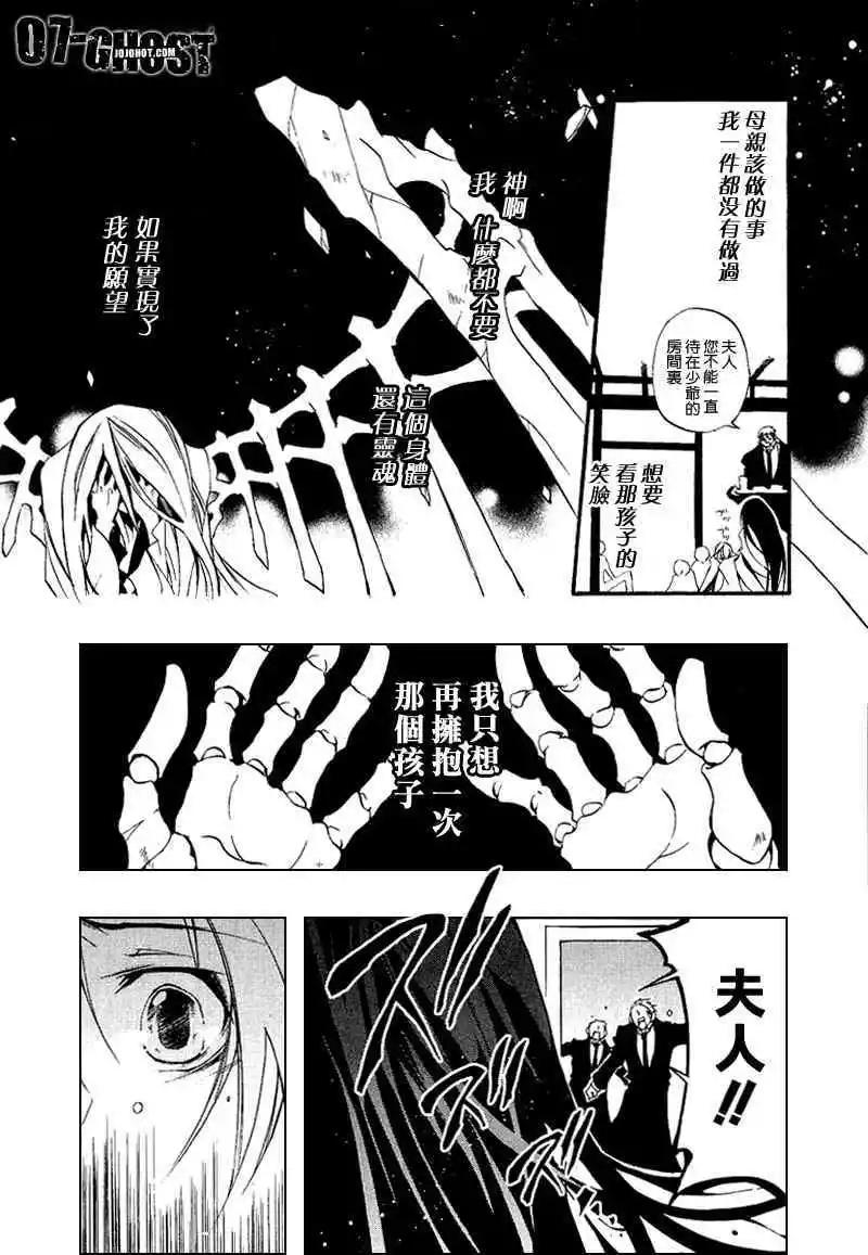 第06卷96