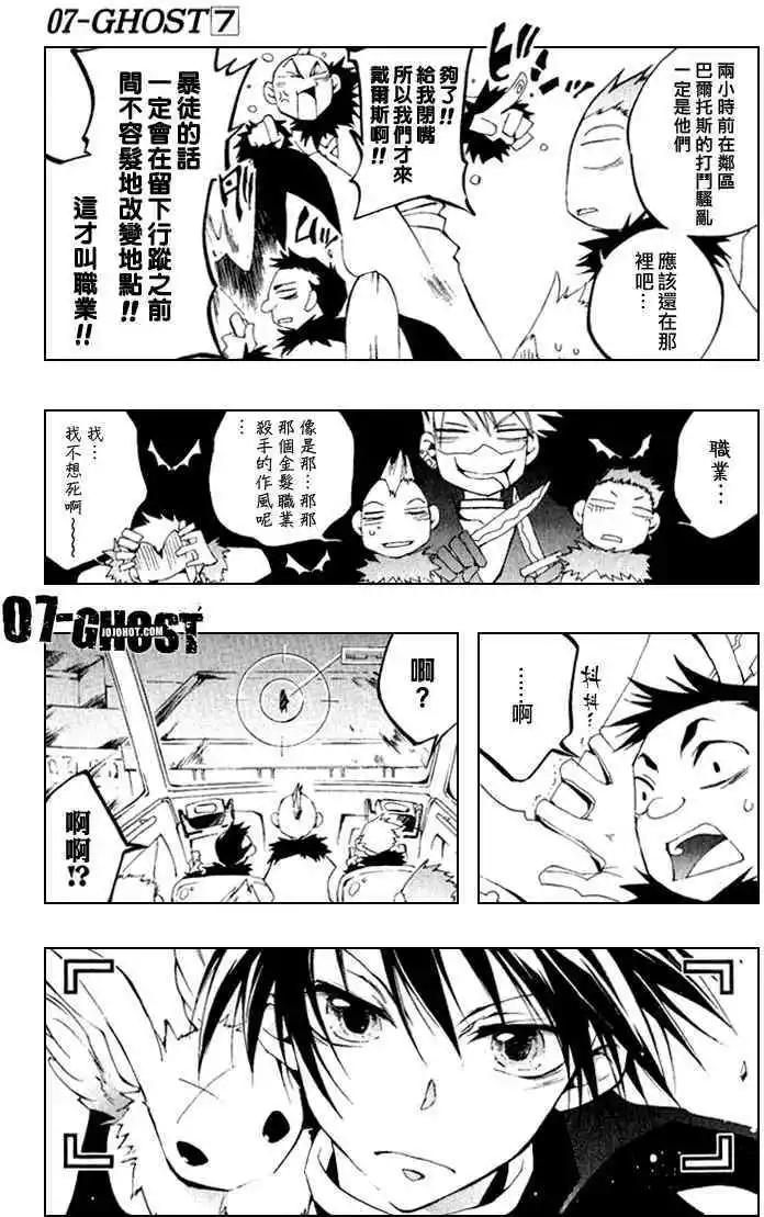 第07卷106