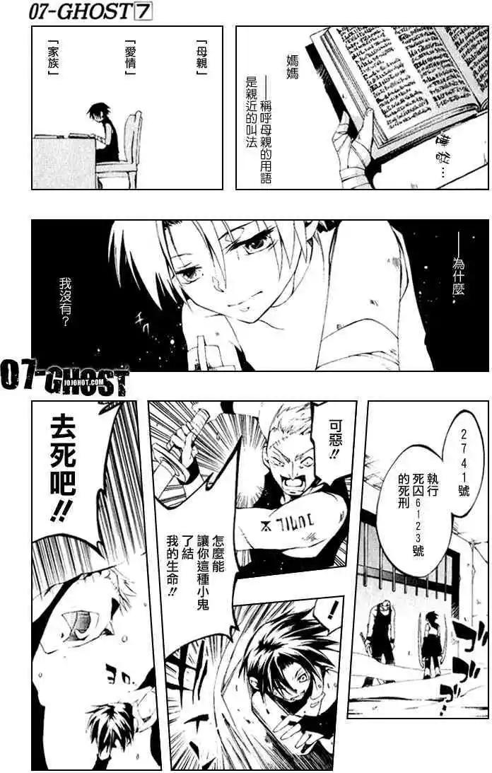 第07卷122