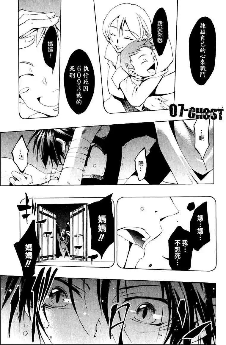 第07卷124