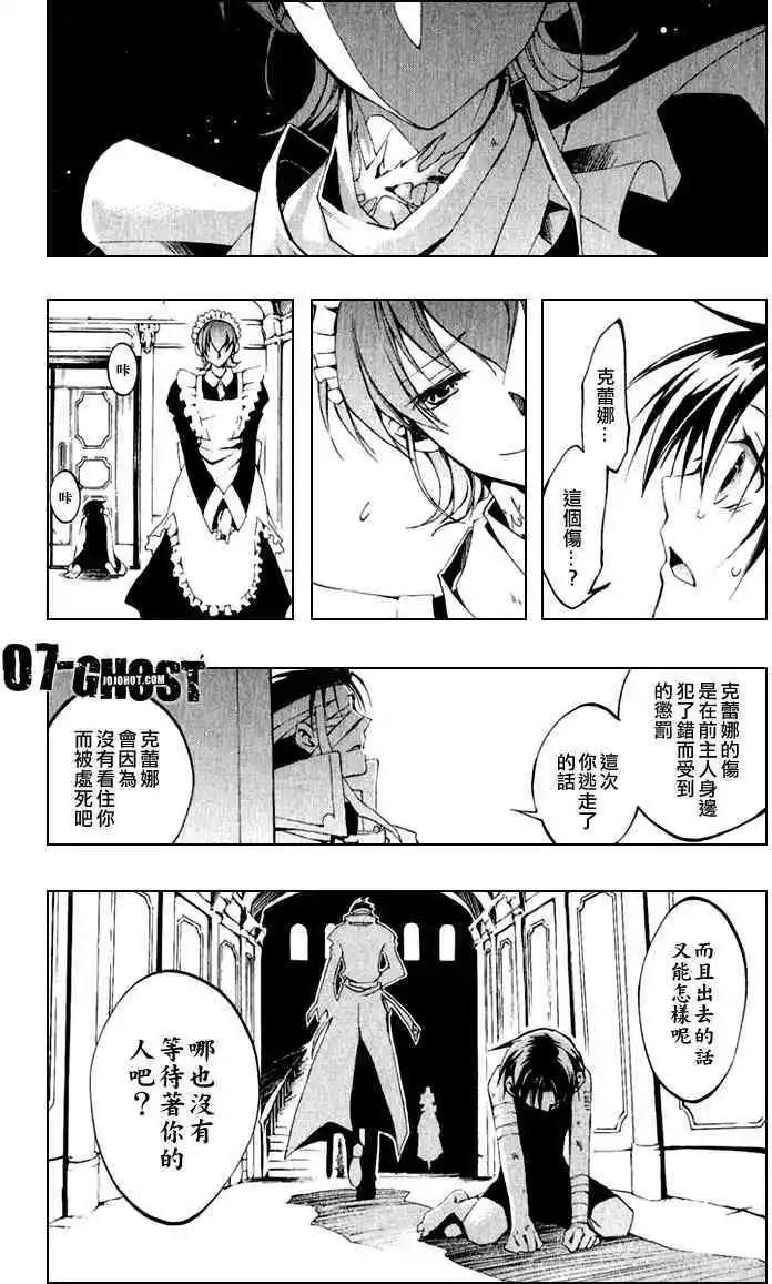 第07卷128