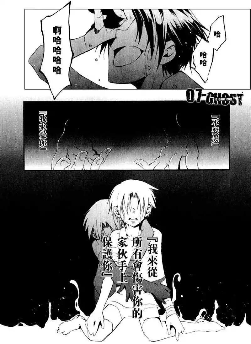 第07卷129