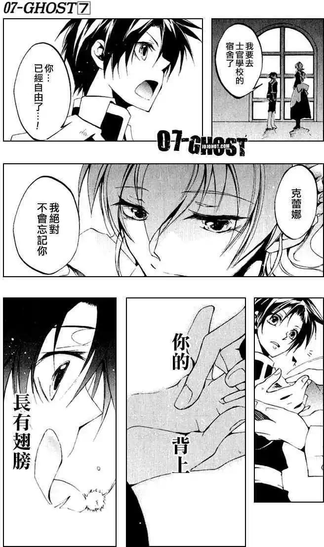 第07卷132
