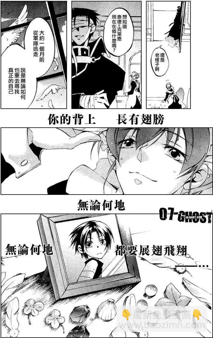 第07卷135