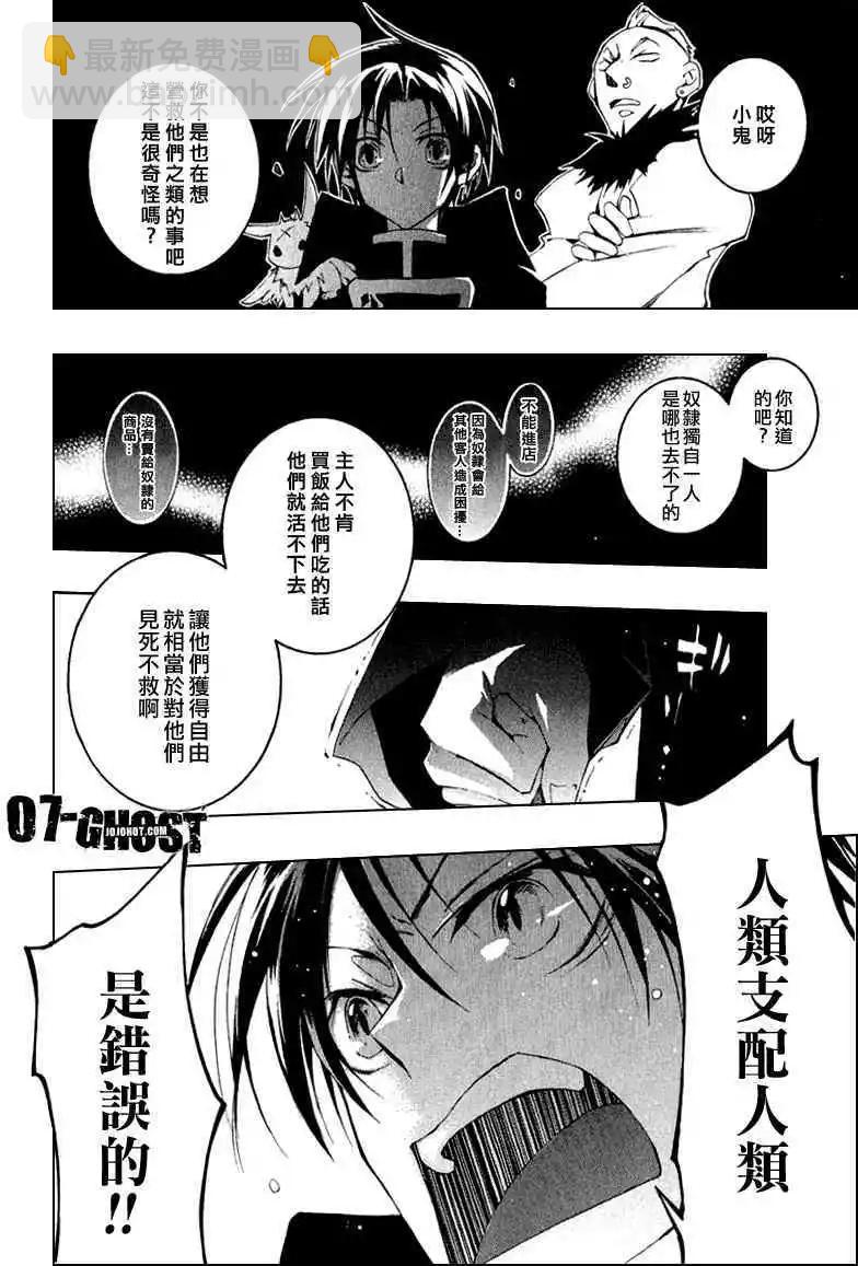第07卷139