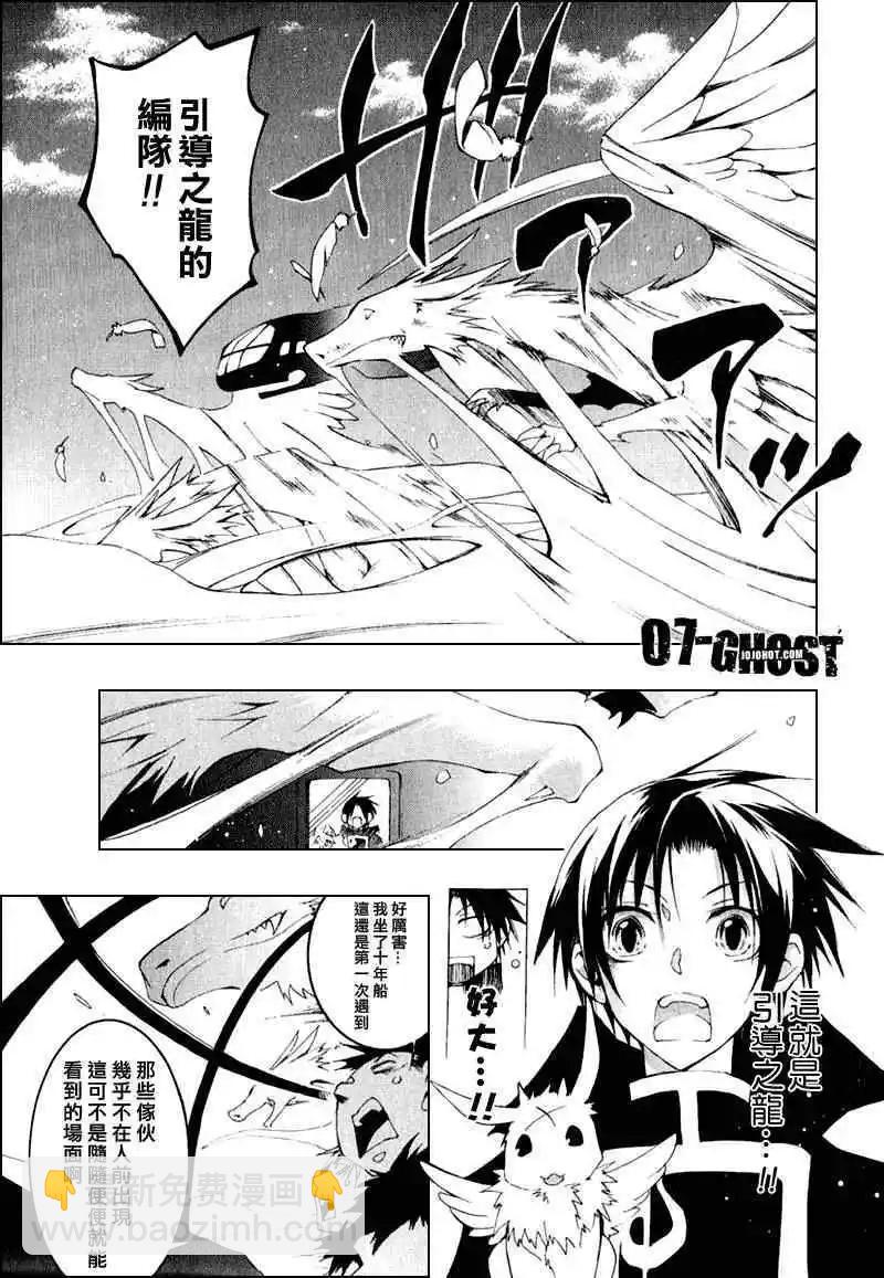 第07卷142