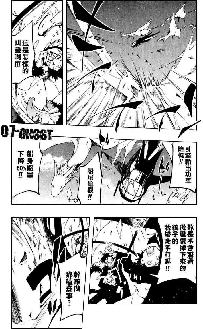 第07卷146