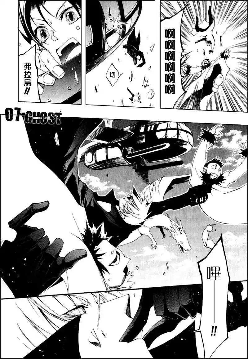 第07卷149