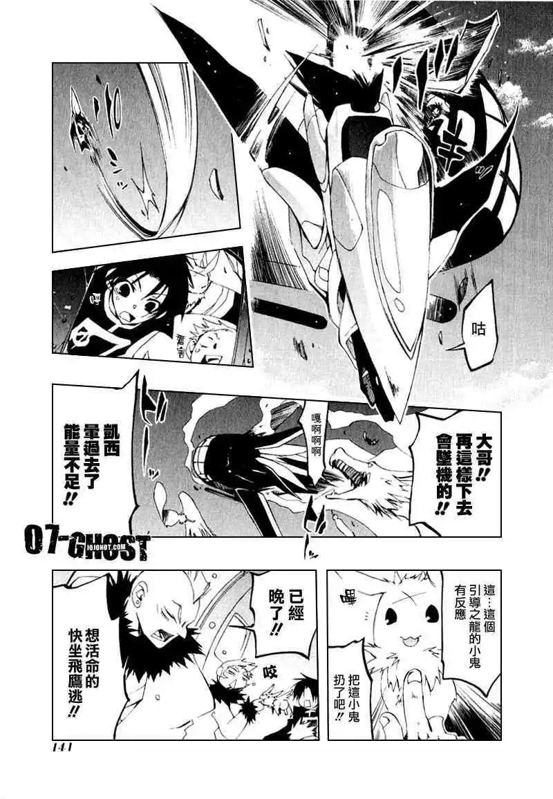 第07卷150