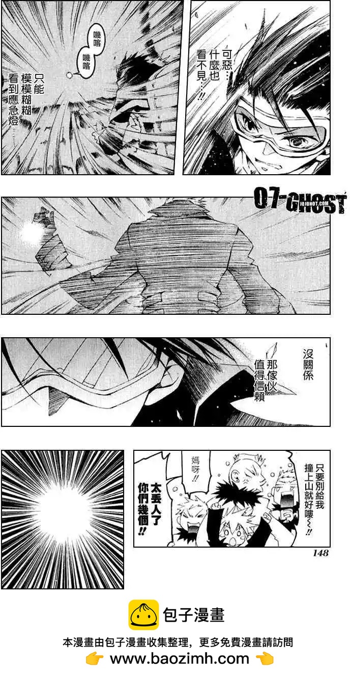 第07卷157