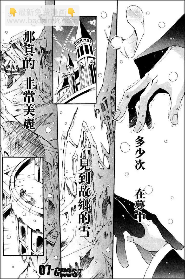第07卷164