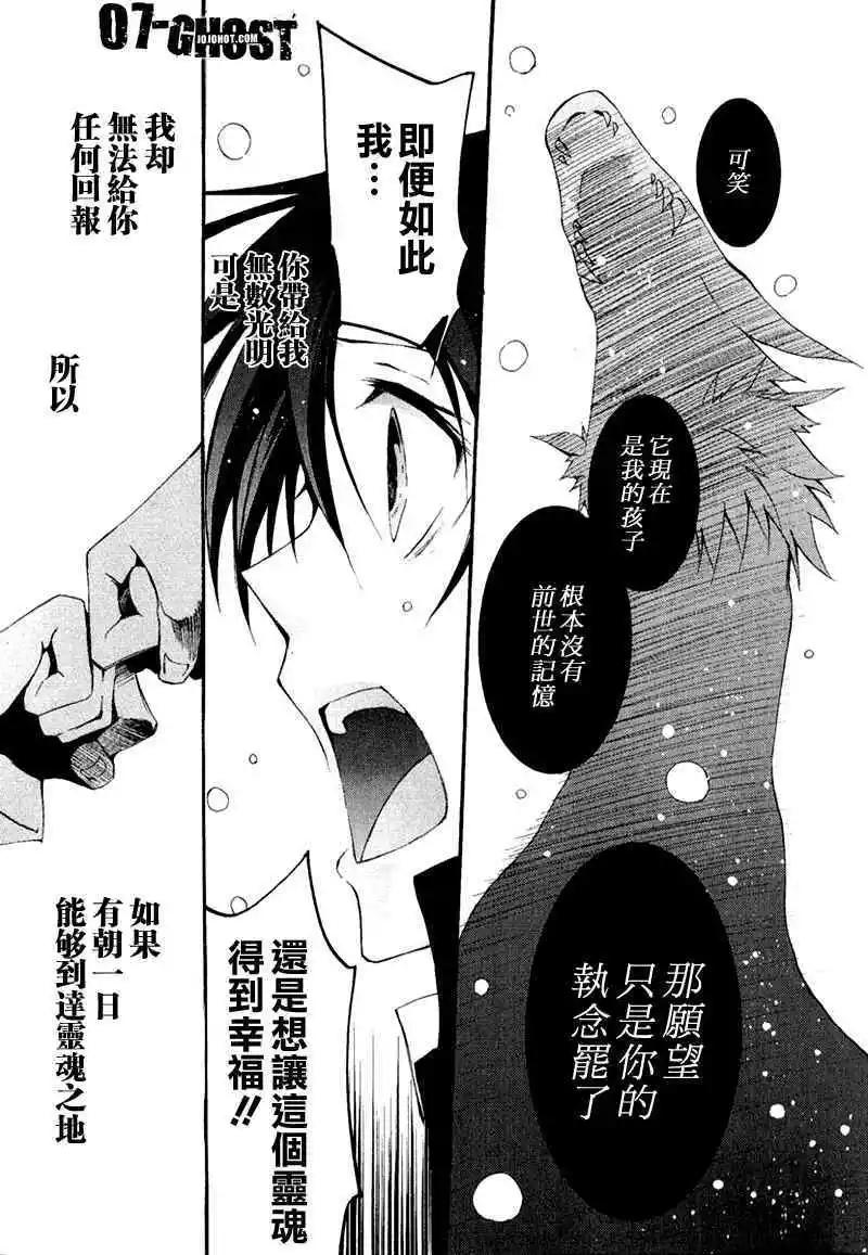 第07卷178