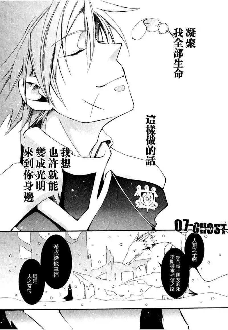 第07卷179