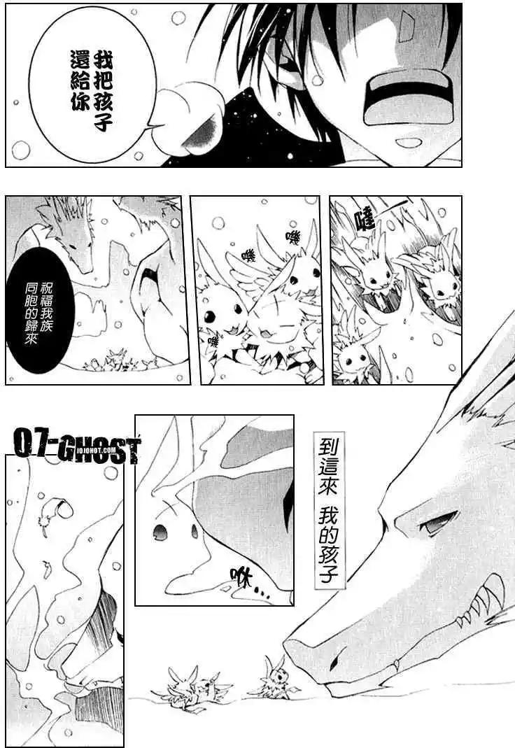 第07卷187