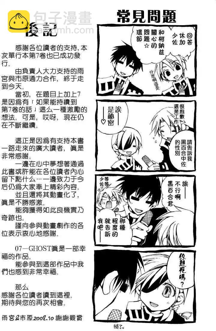 第07卷202