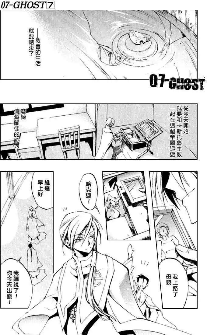 第07卷22