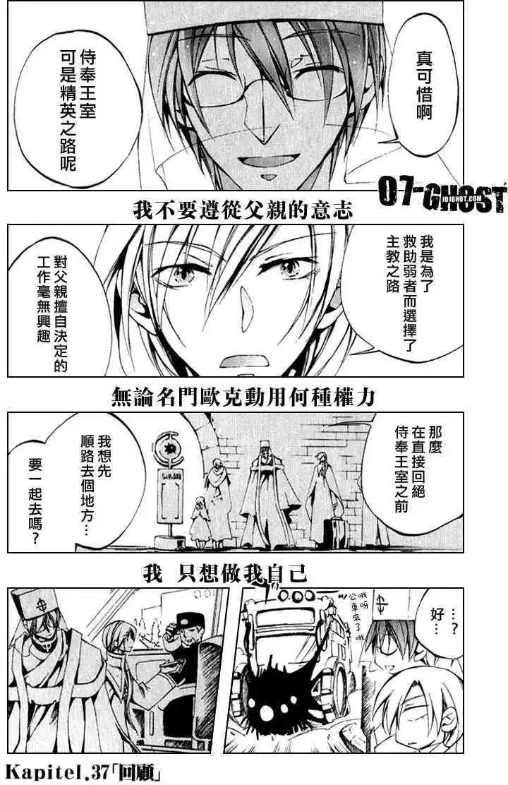 第07卷32