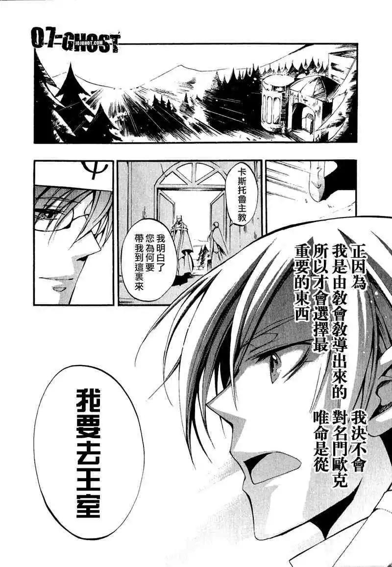 第07卷47