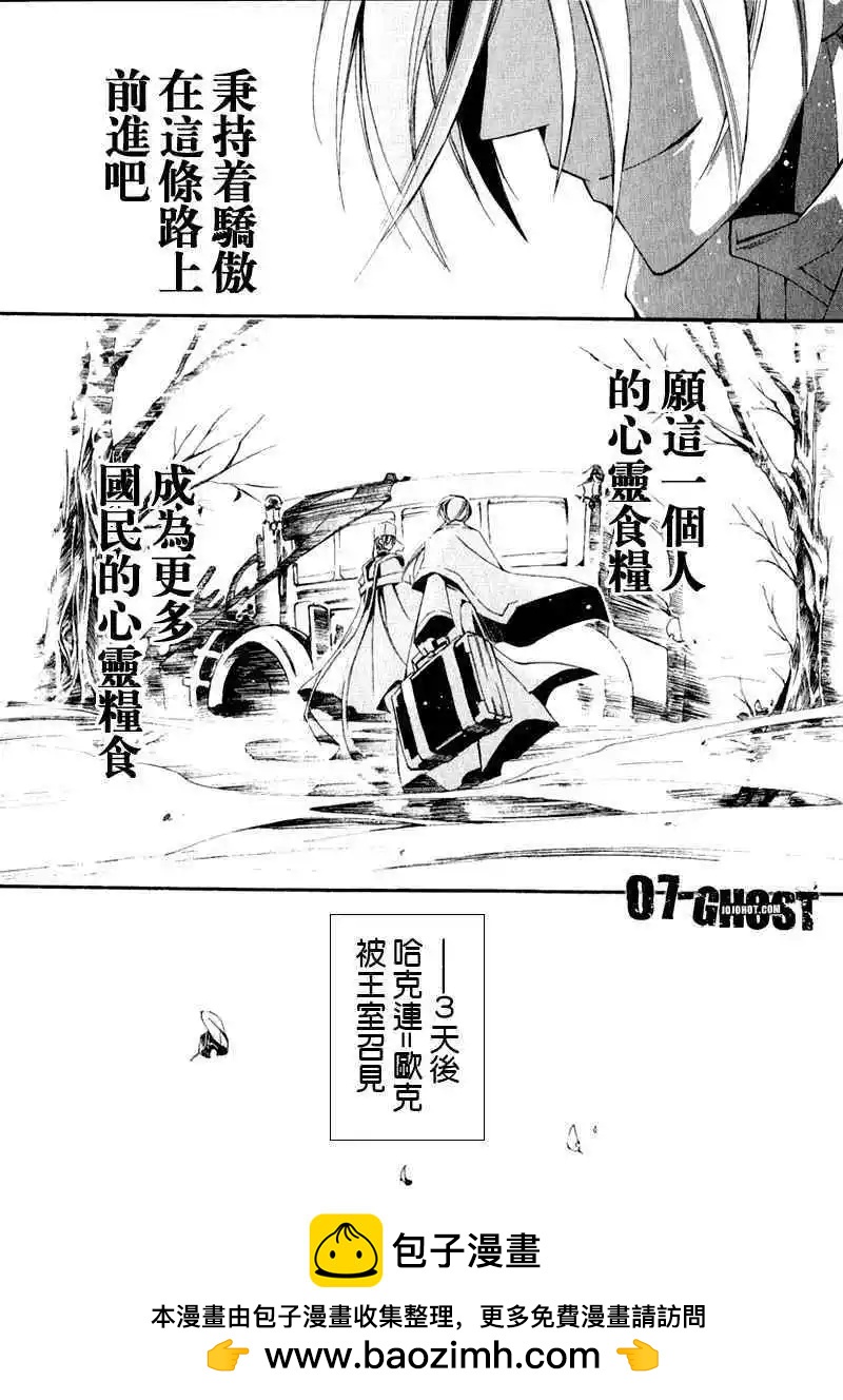 第07卷49