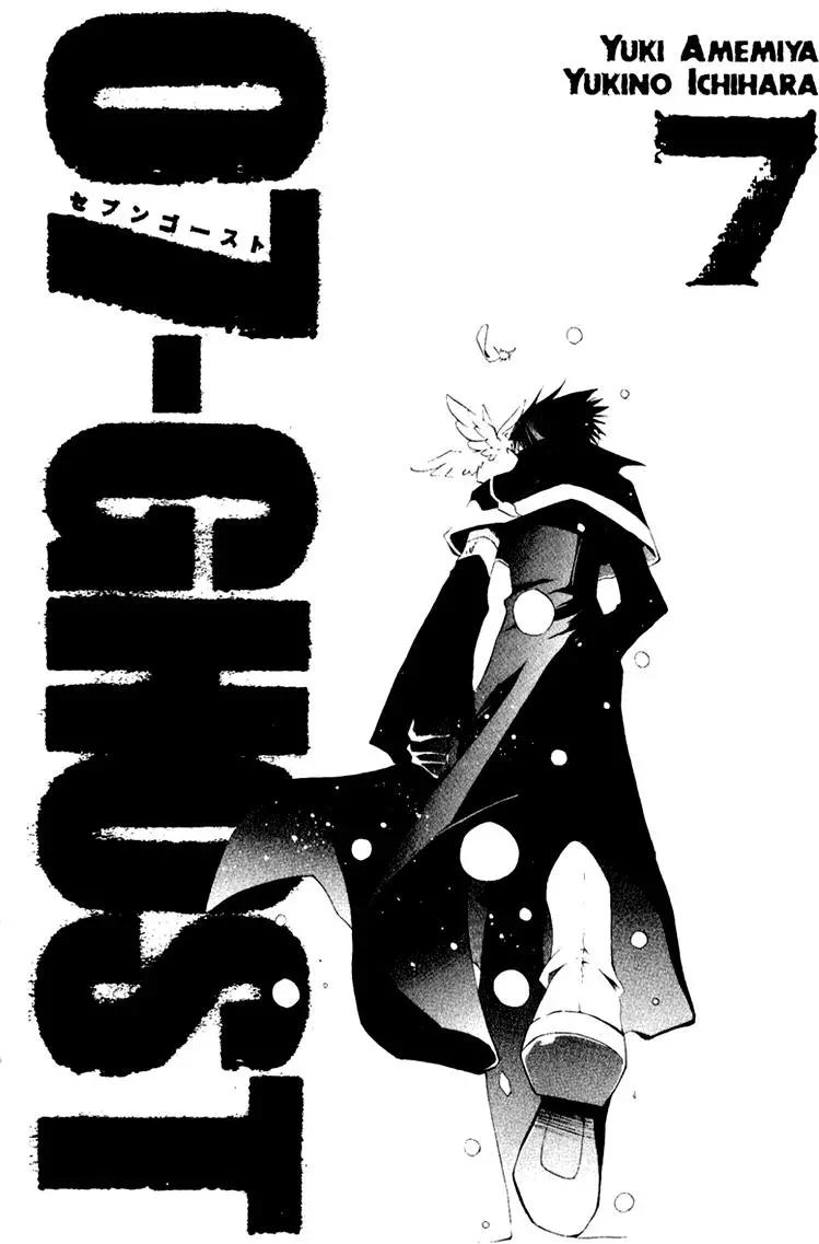 第07卷5