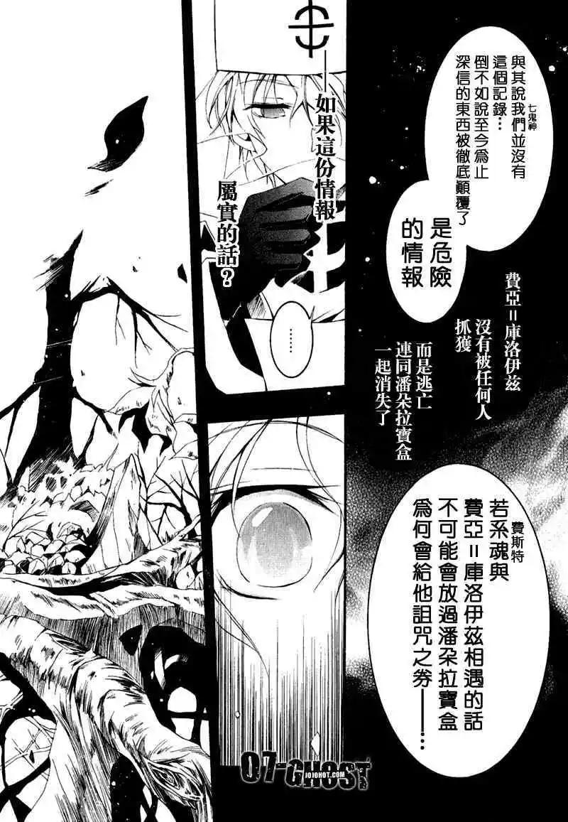 第07卷55