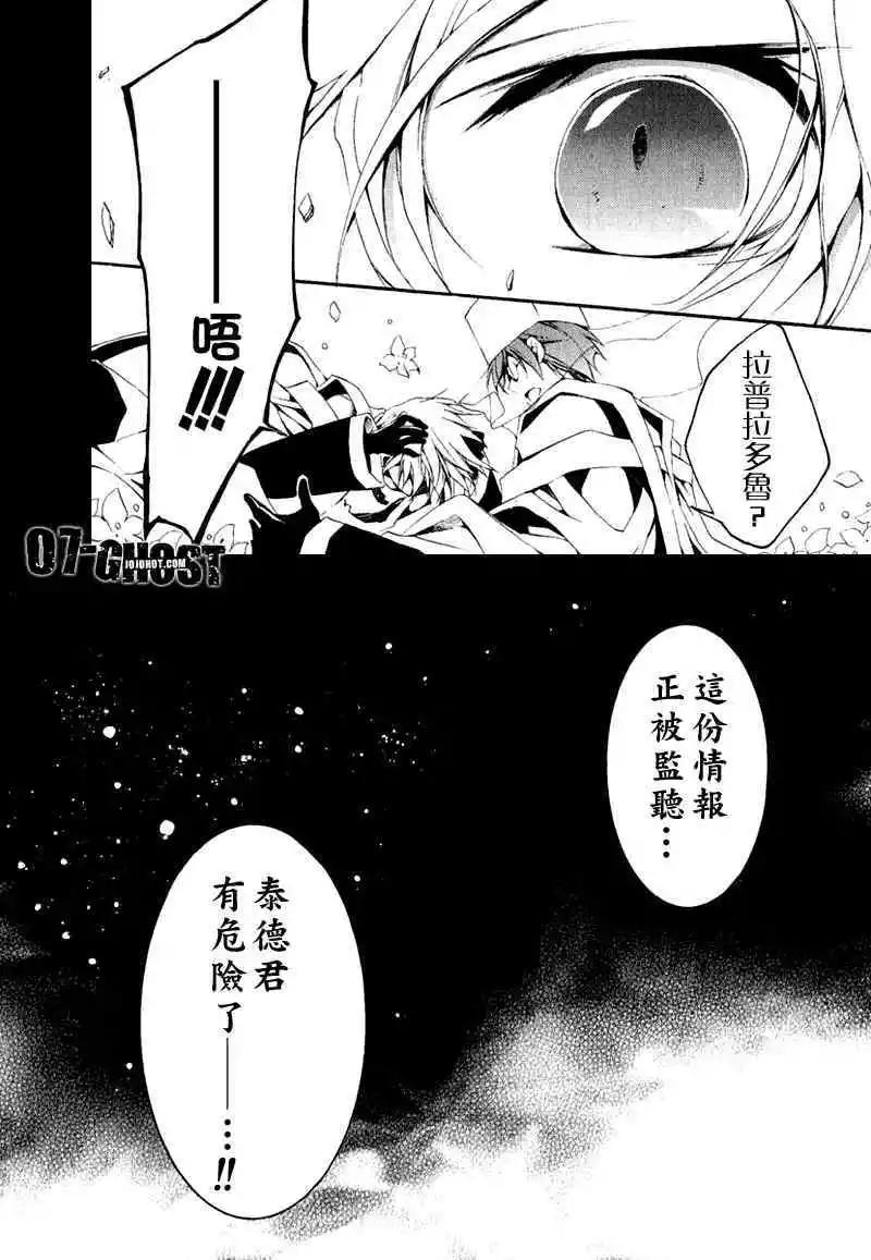 第07卷57