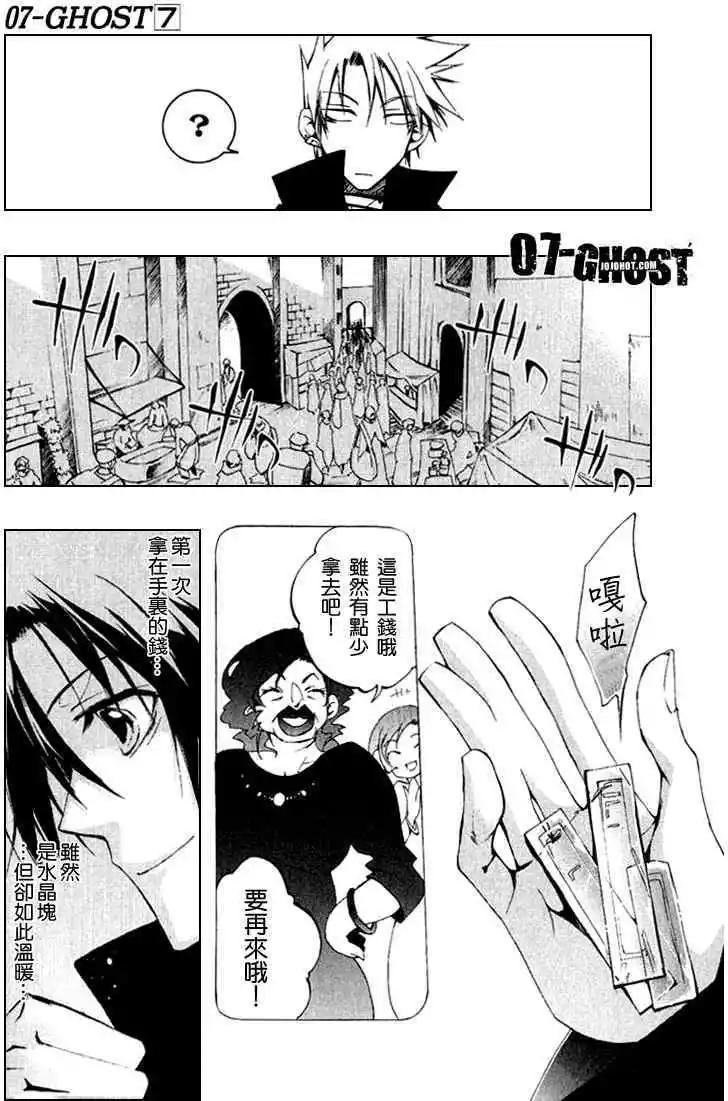 第07卷60
