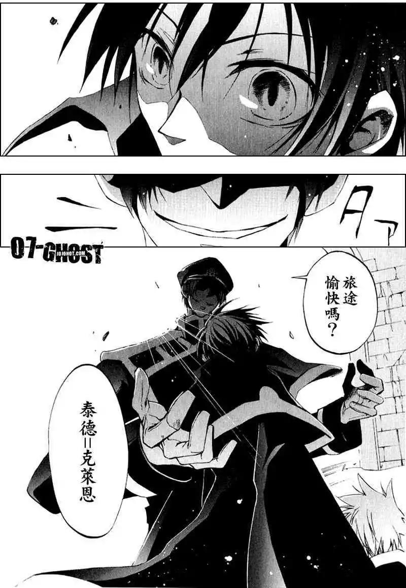 第07卷65