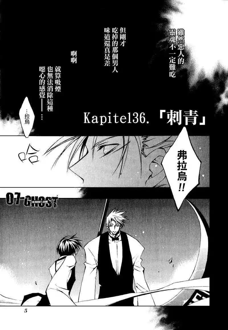 第07卷7
