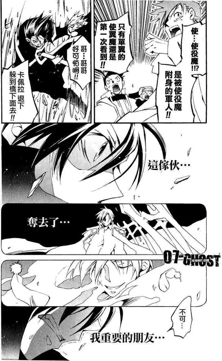 第07卷71