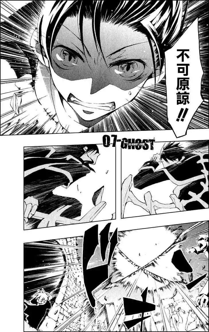 第07卷72
